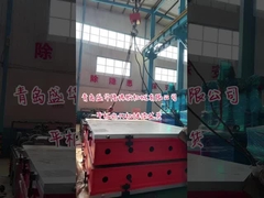 machine en caoutchouc de presse